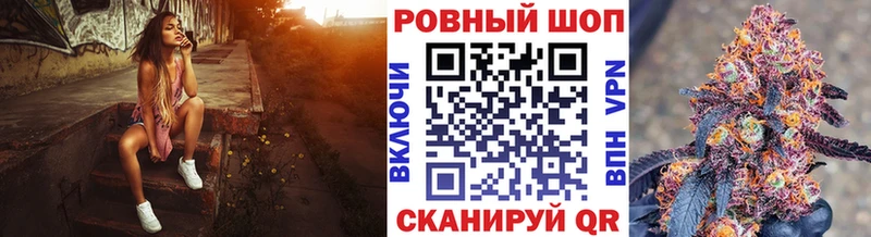  КОКАИН Грайворон