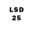 LSD-25 экстази ecstasy Asanali Kanatovic