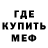 МДМА VHQ Cristi BS