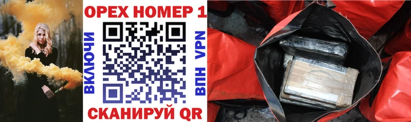 COCAIN Колумбийский  mega как войти  Грайворон 