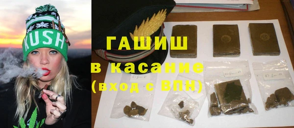 jwh Бородино