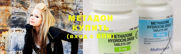 индика Бронницы