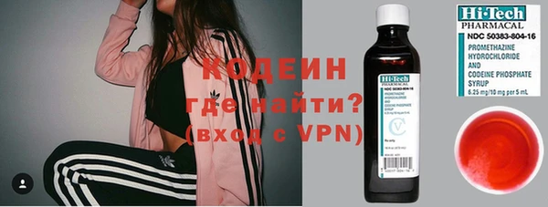 jwh Бородино