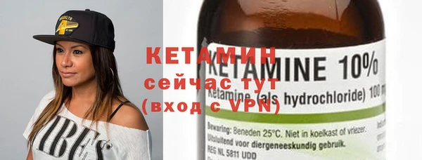 jwh Бородино