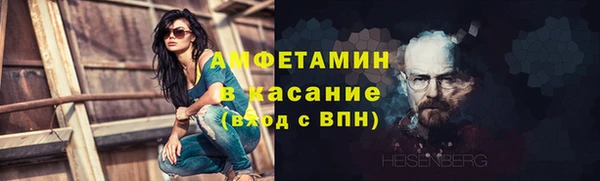 синтетический гашиш Магадан