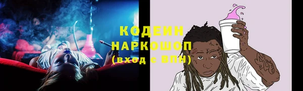 таблы Майский