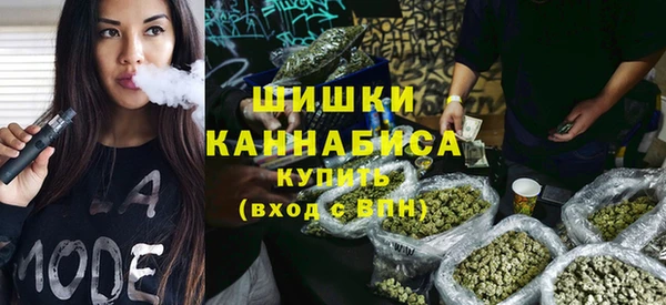 бутик Верхнеуральск