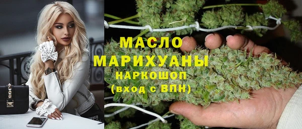 jwh Бородино