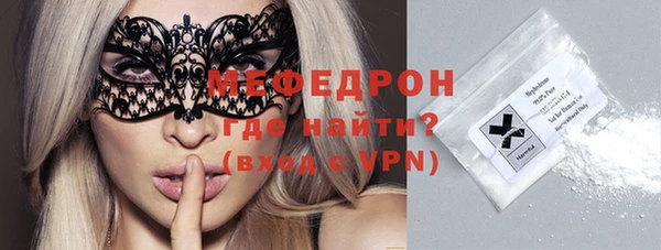 jwh Бородино