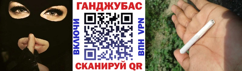 Канабис OG Kush  даркнет сайт  Грайворон 